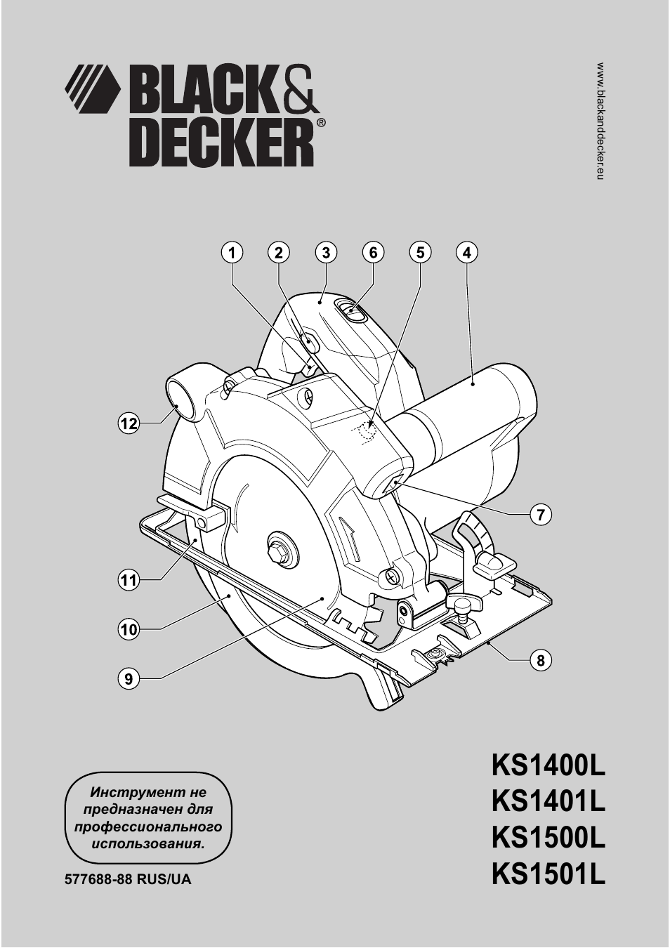 Схема aeg ks 66 2