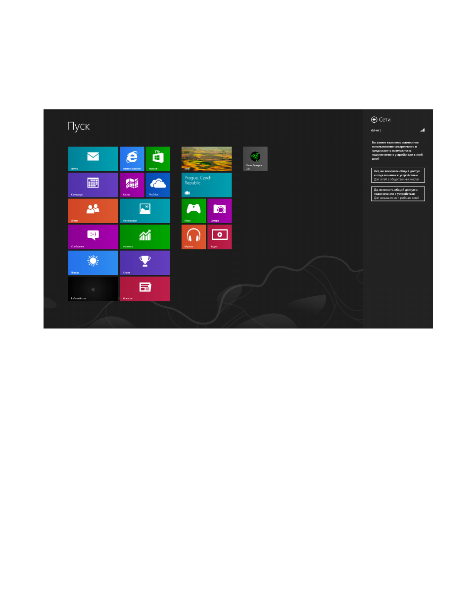 background image