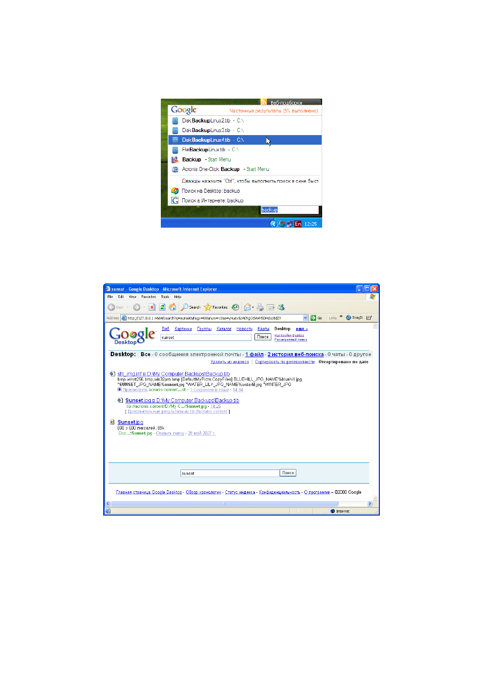 background image