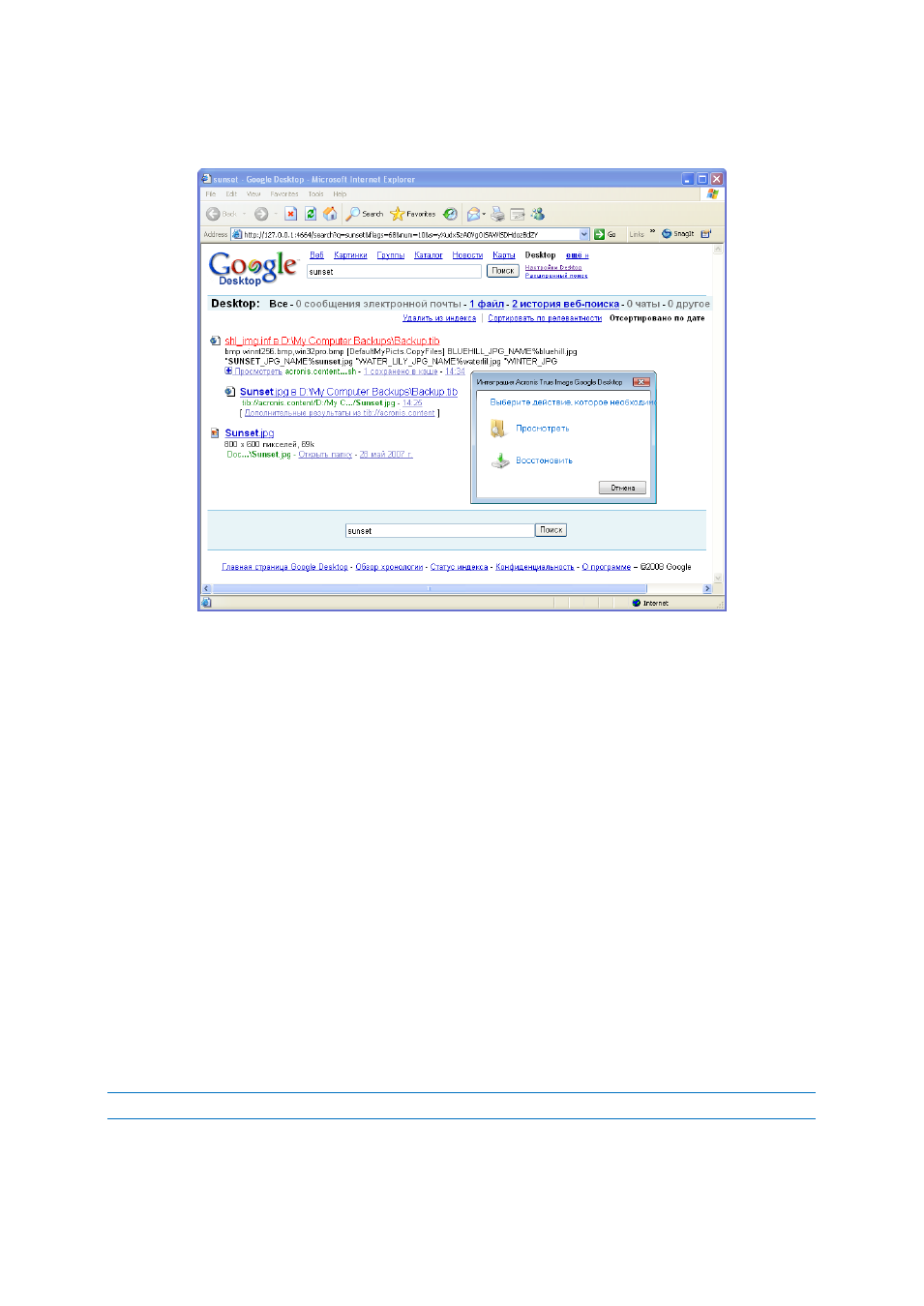 background image