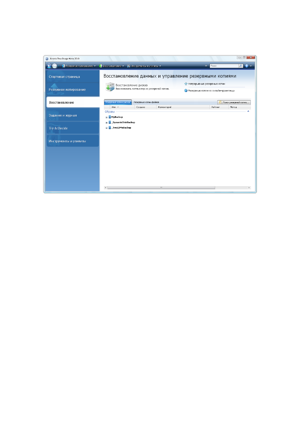 background image