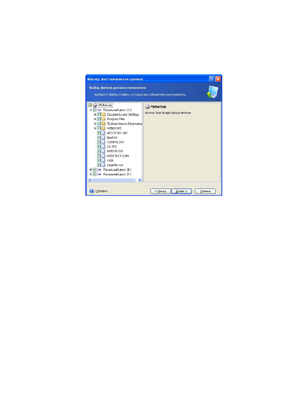 background image