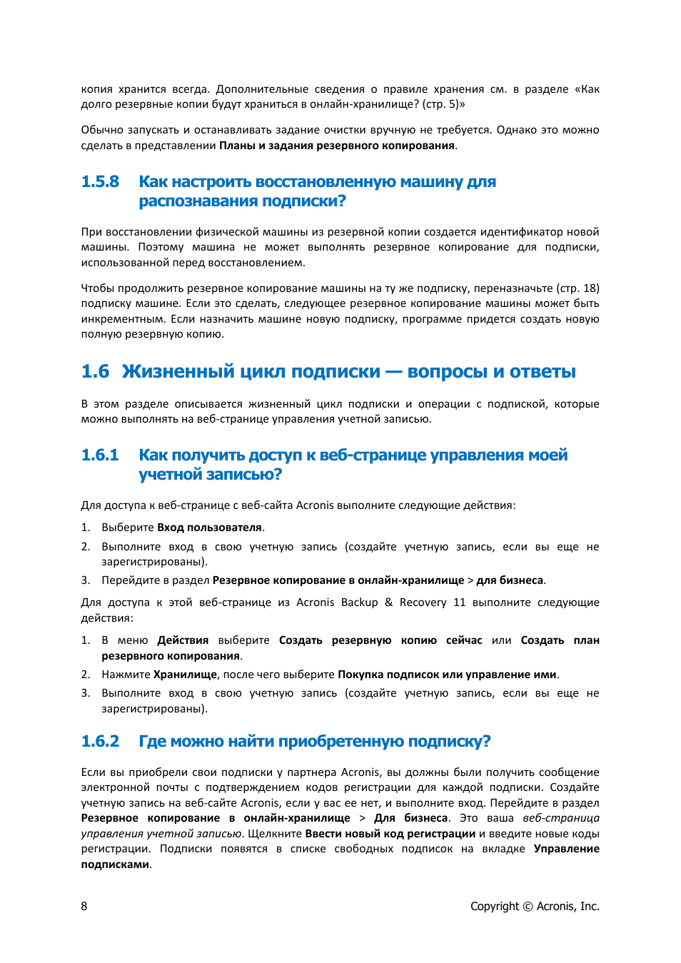 Найти Ответы По Фото Онлайн Найти Ответы По Фото Онлайн