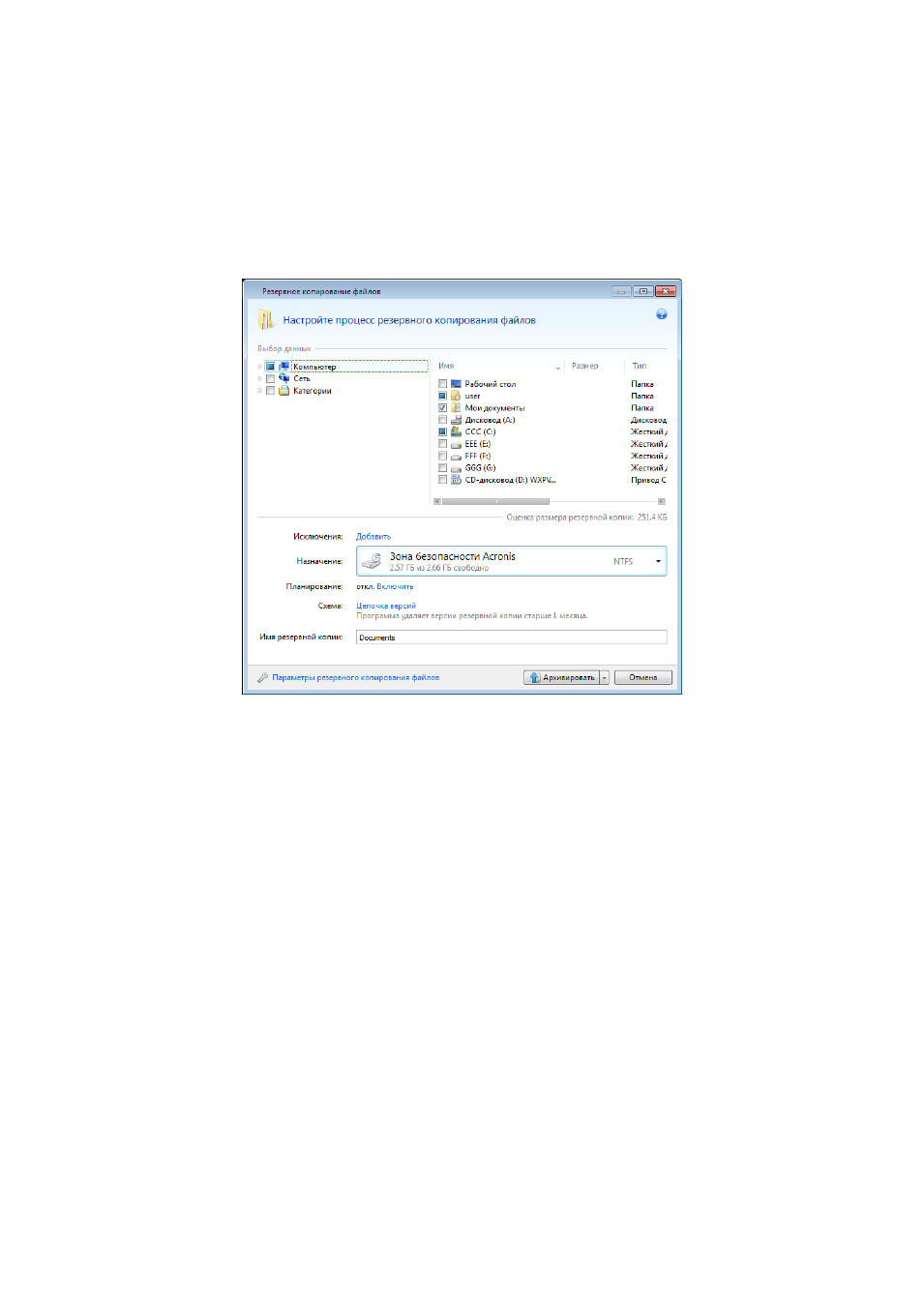 background image