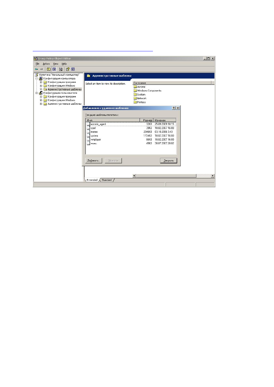 background image