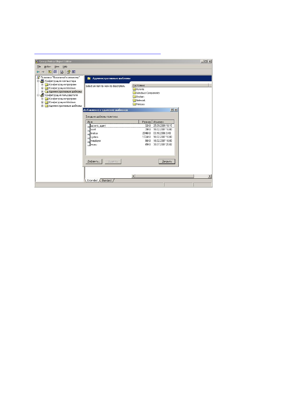 background image