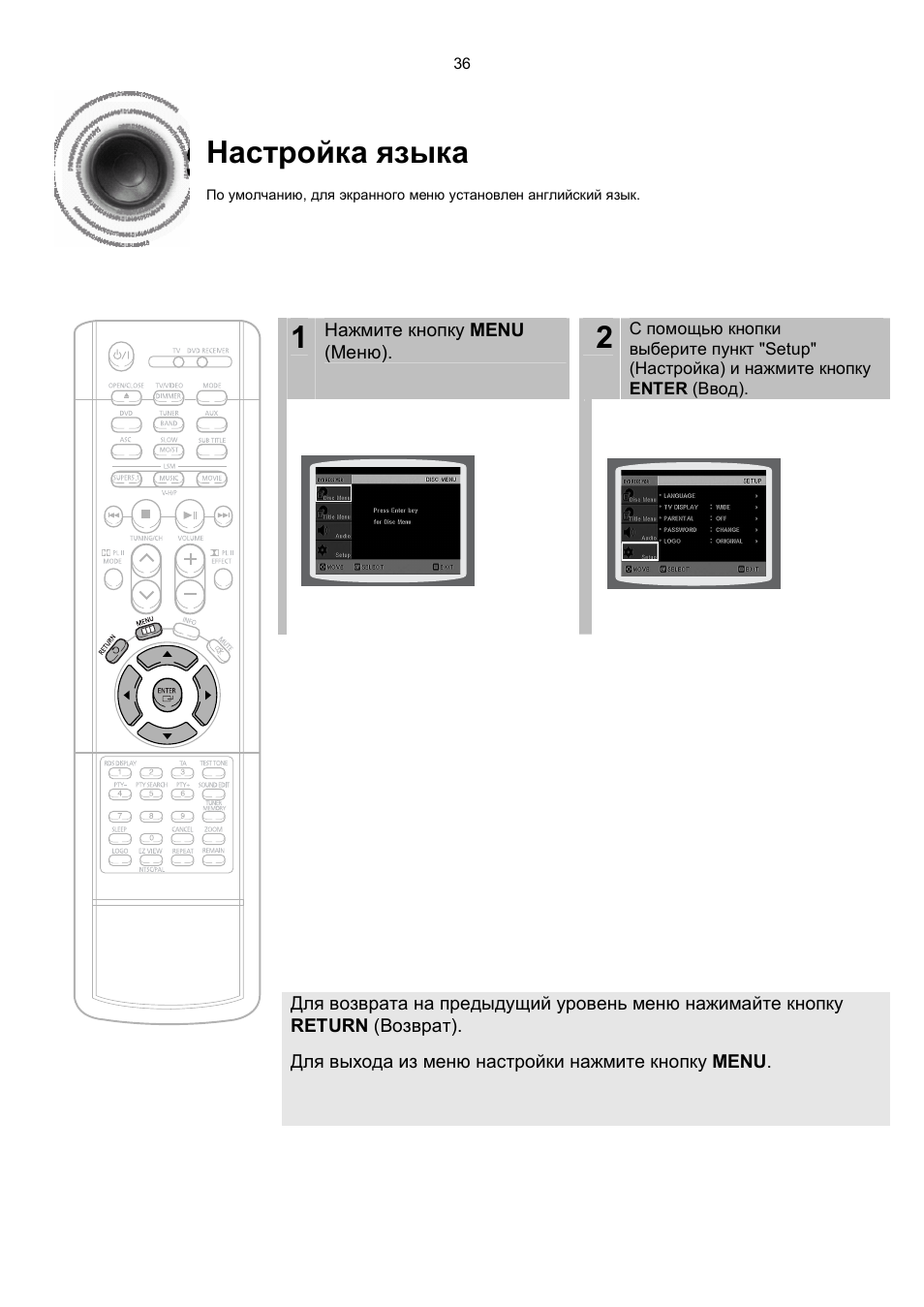 Samsung ht db750m схема