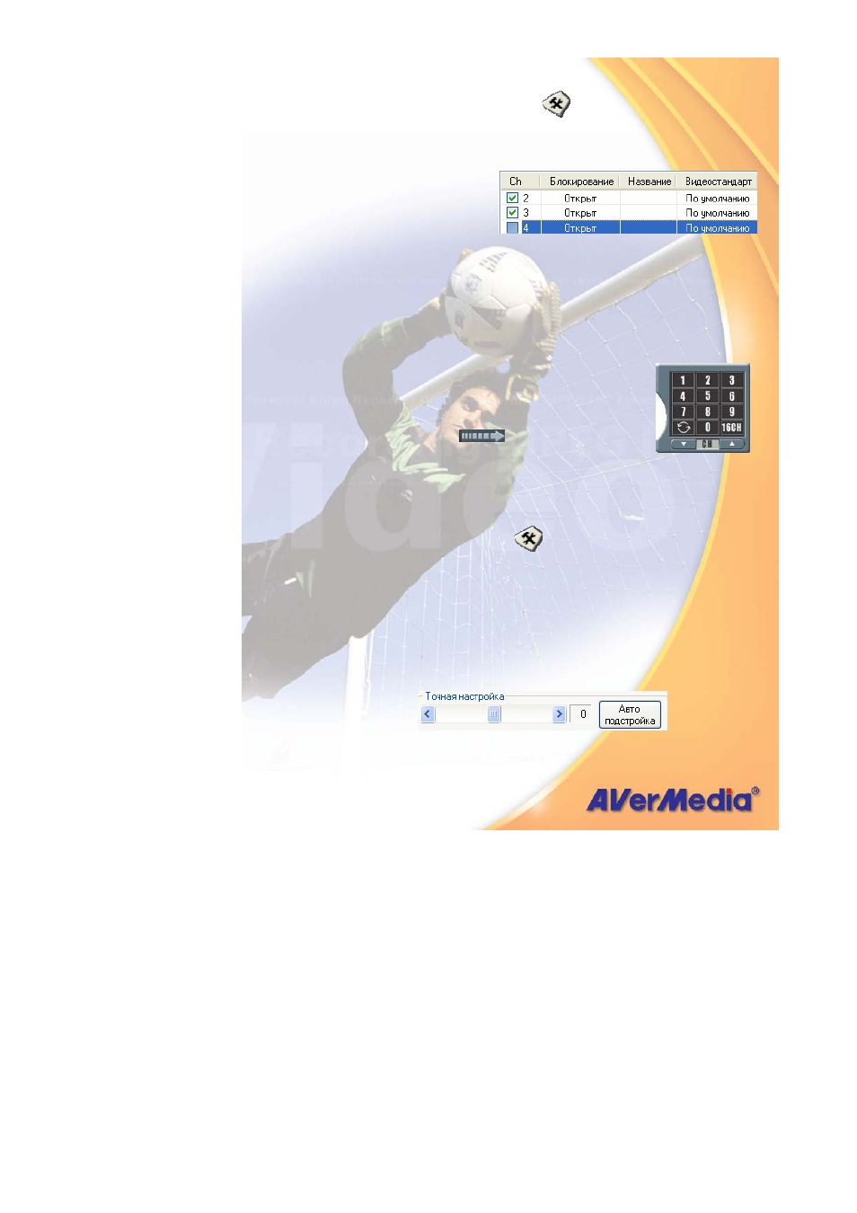 background image