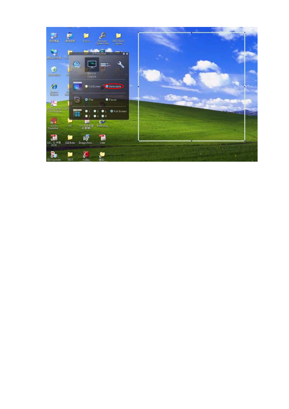 background image