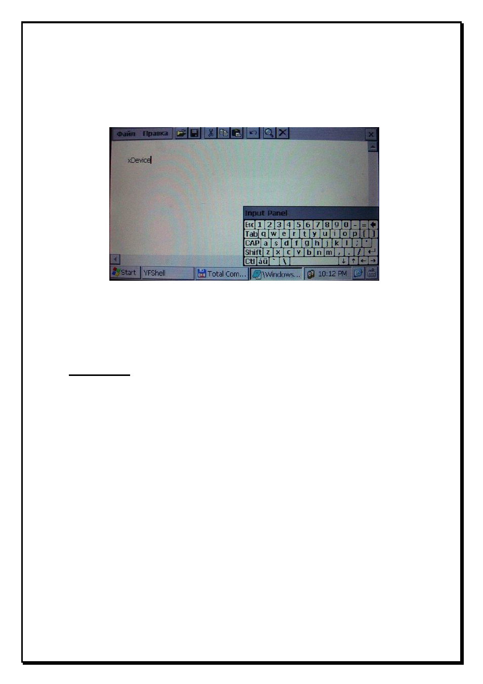 background image
