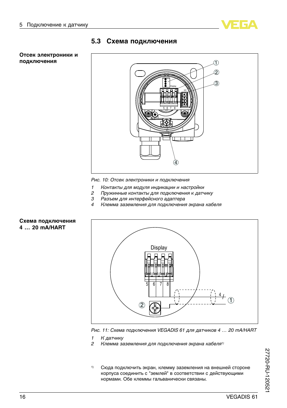 Hd505 t85u схема подключения