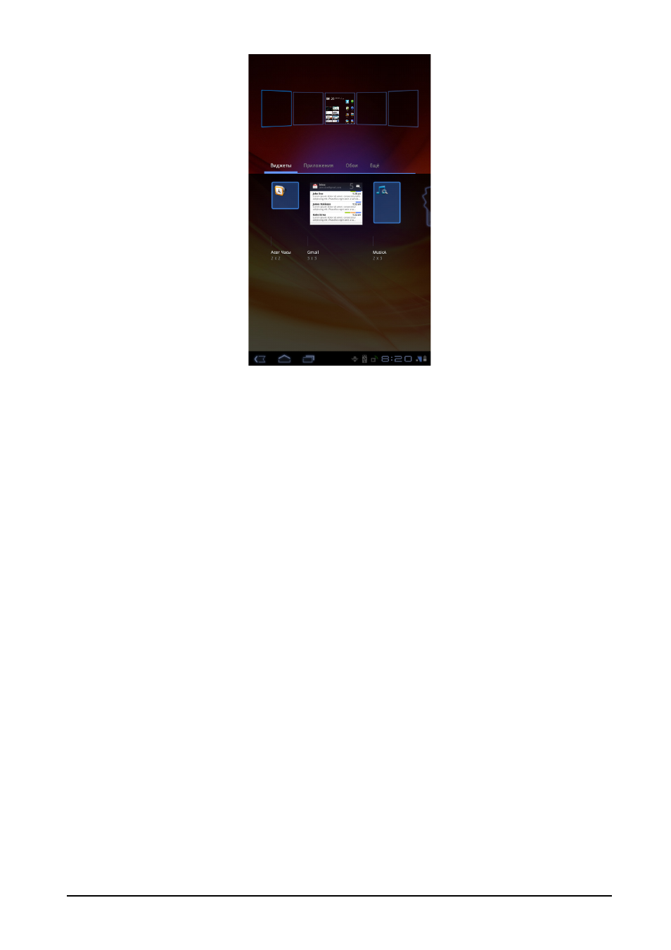 background image