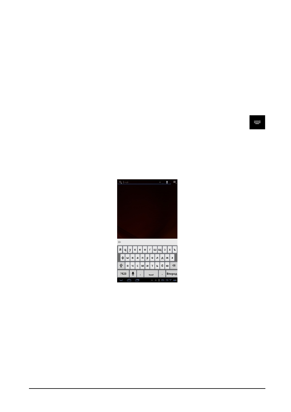 background image