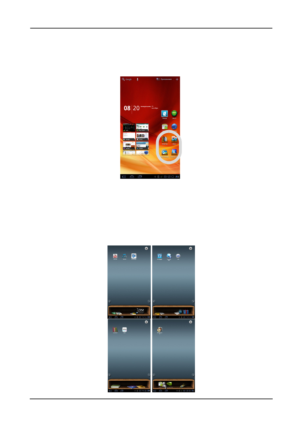 background image