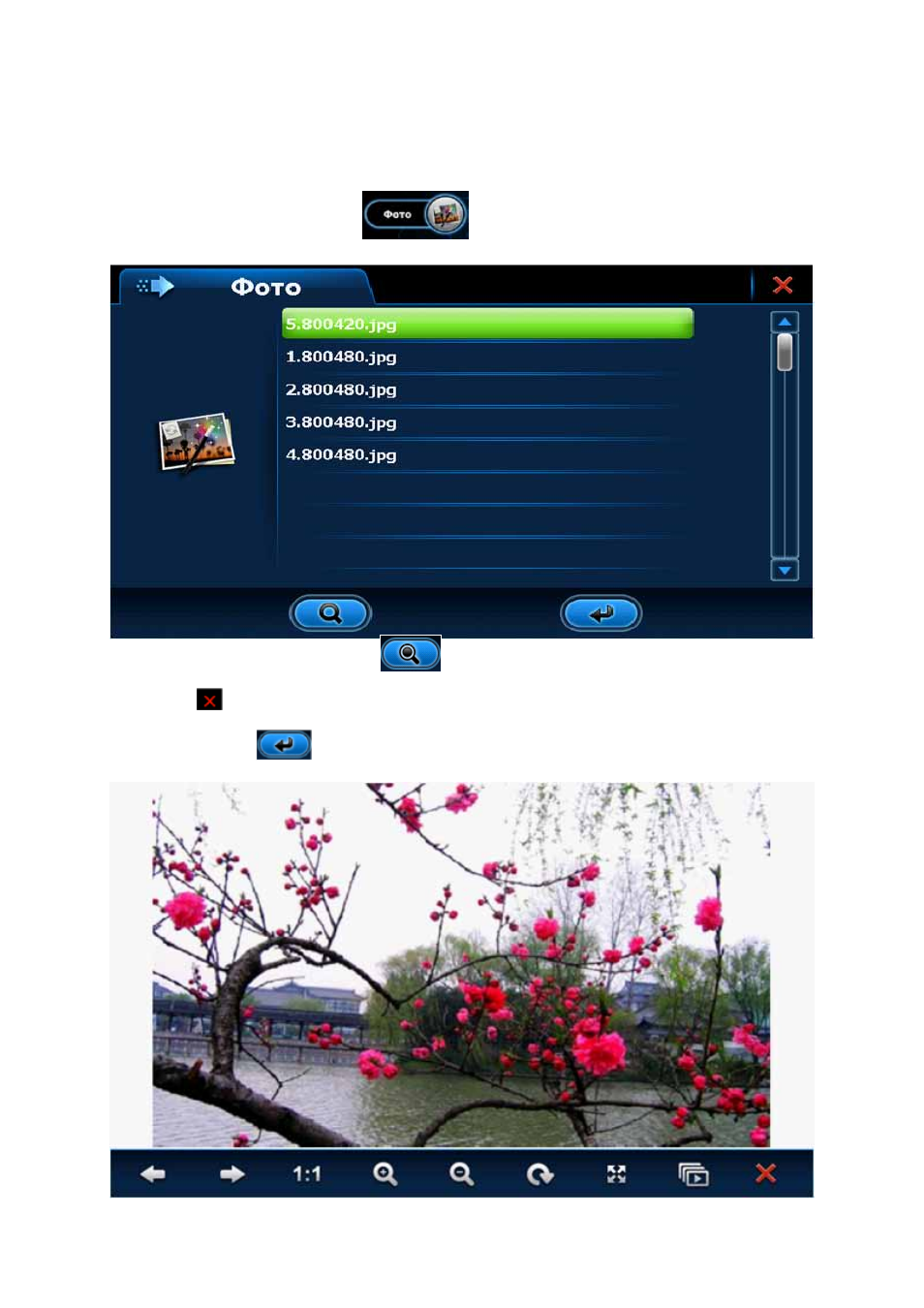 background image