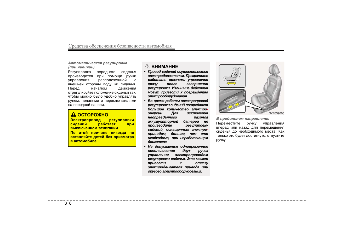 инструкция на холодильник kgn39a45/01. руководство по эксплуатации образец. инструкция по эксплуатации электрочайника. инструкция 2010. Xy-jmy2010 инструкция по применению.