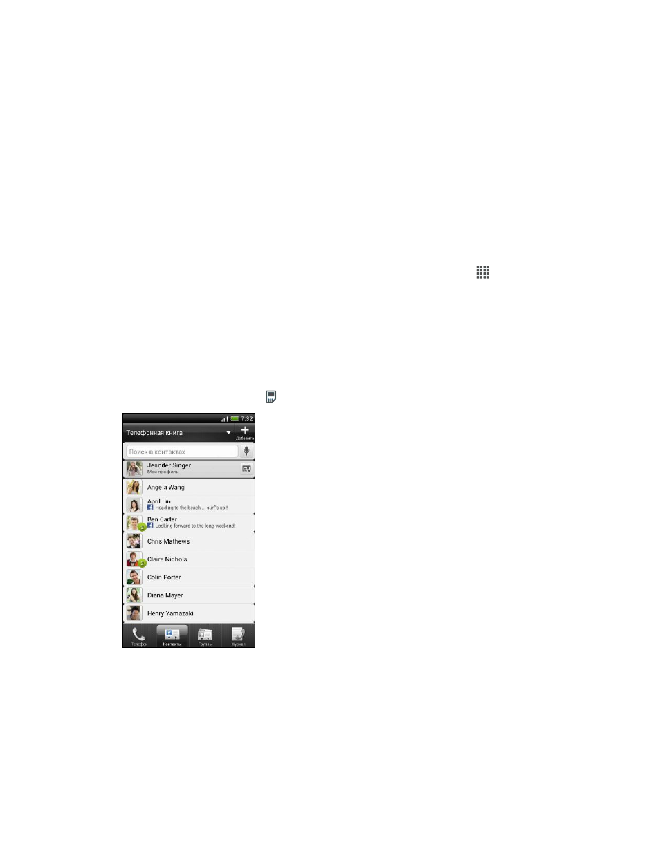 background image