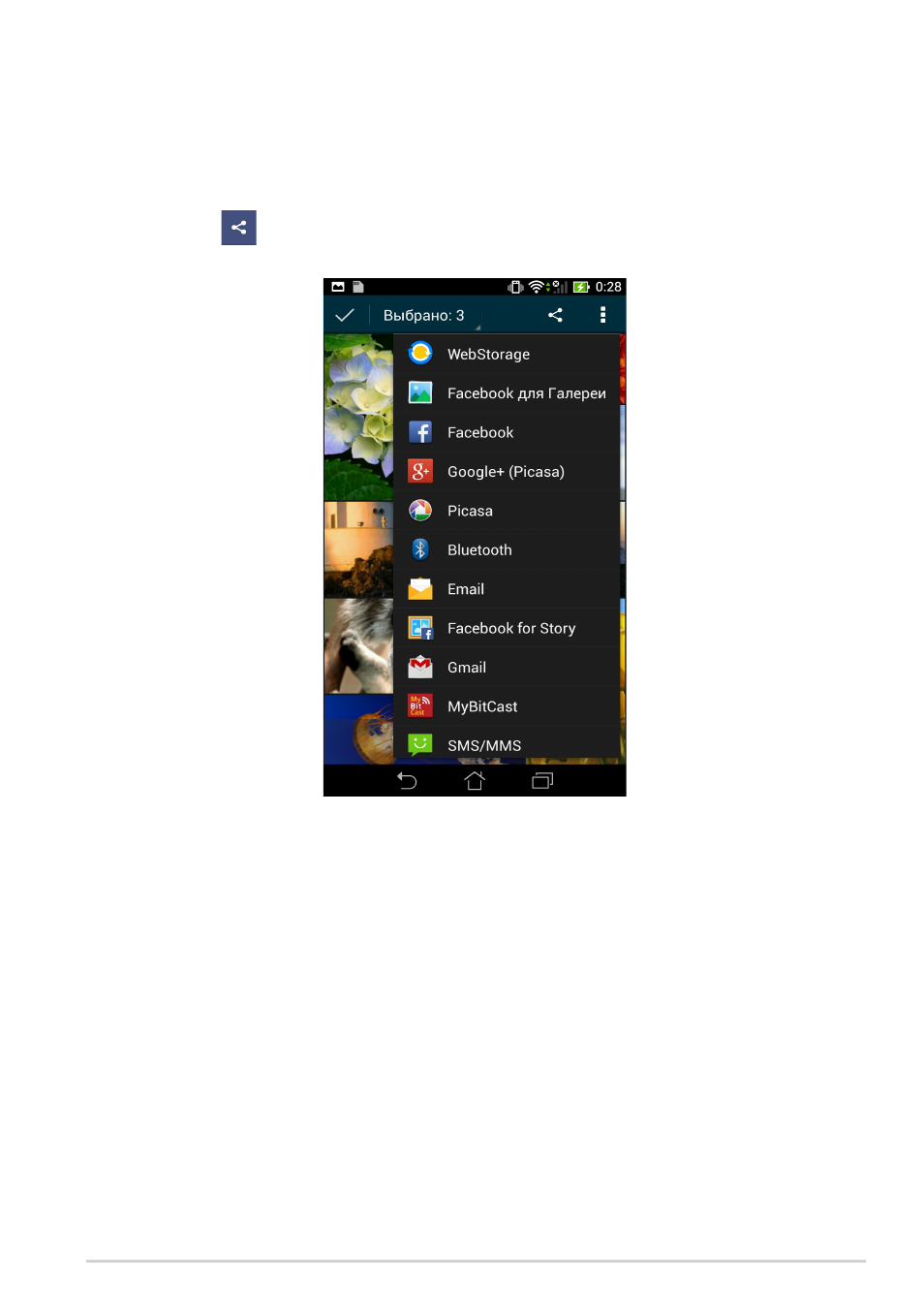 background image