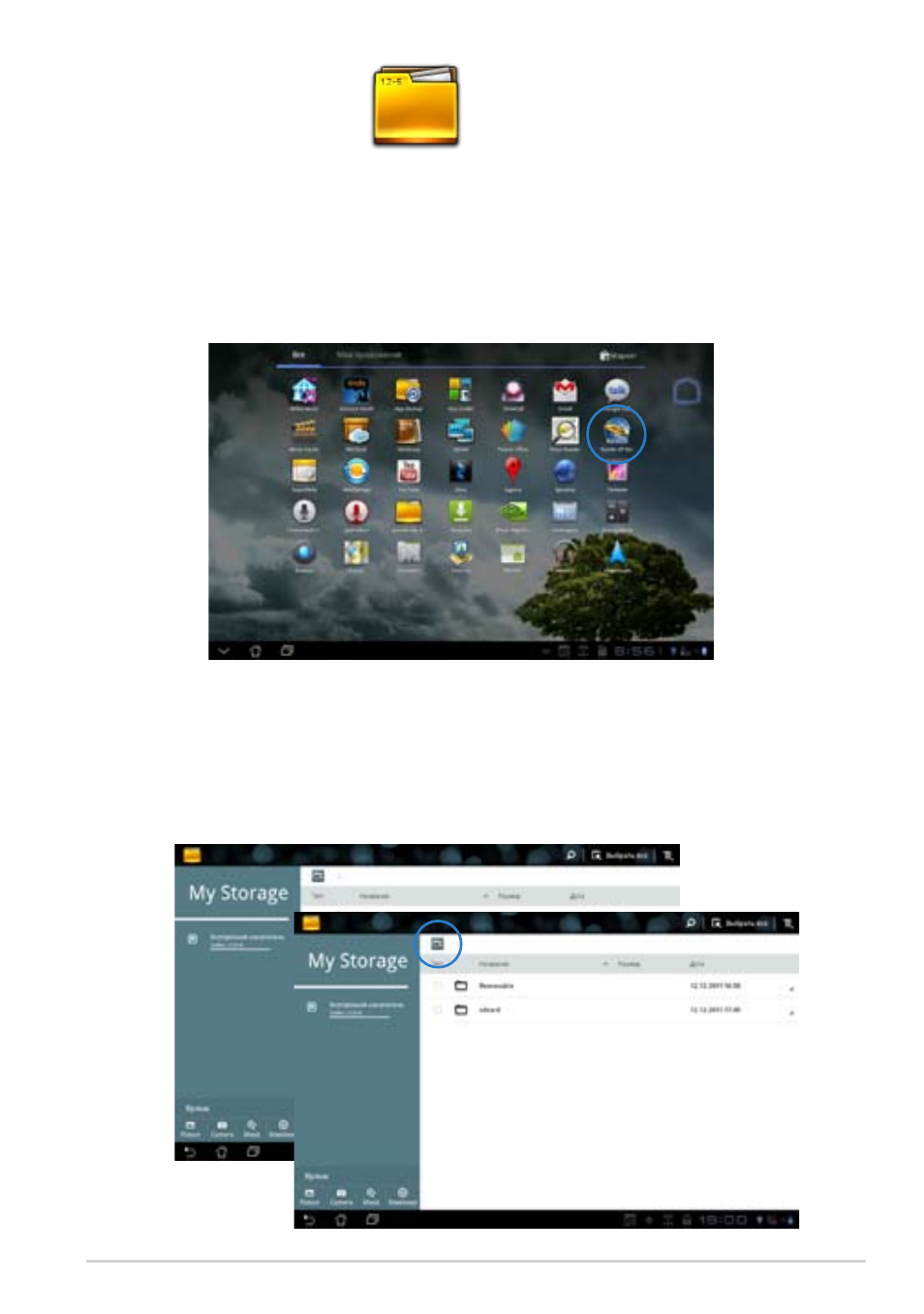 background image