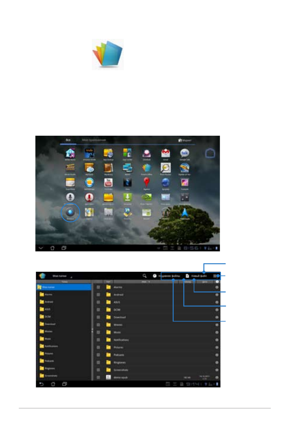 background image