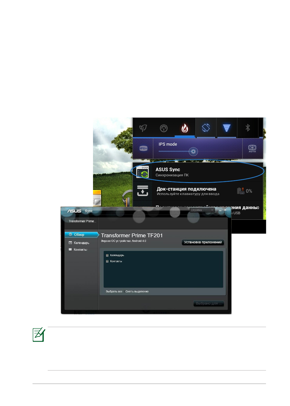 background image