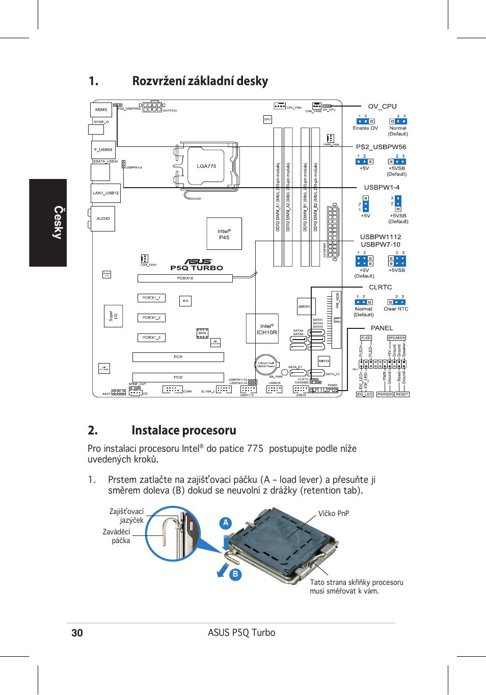 Схема asus p5q pro