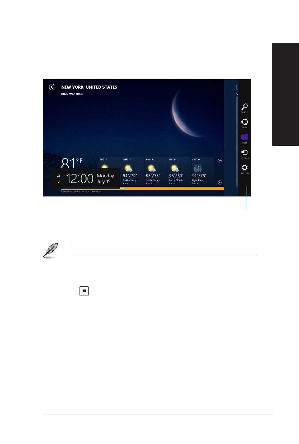 background image