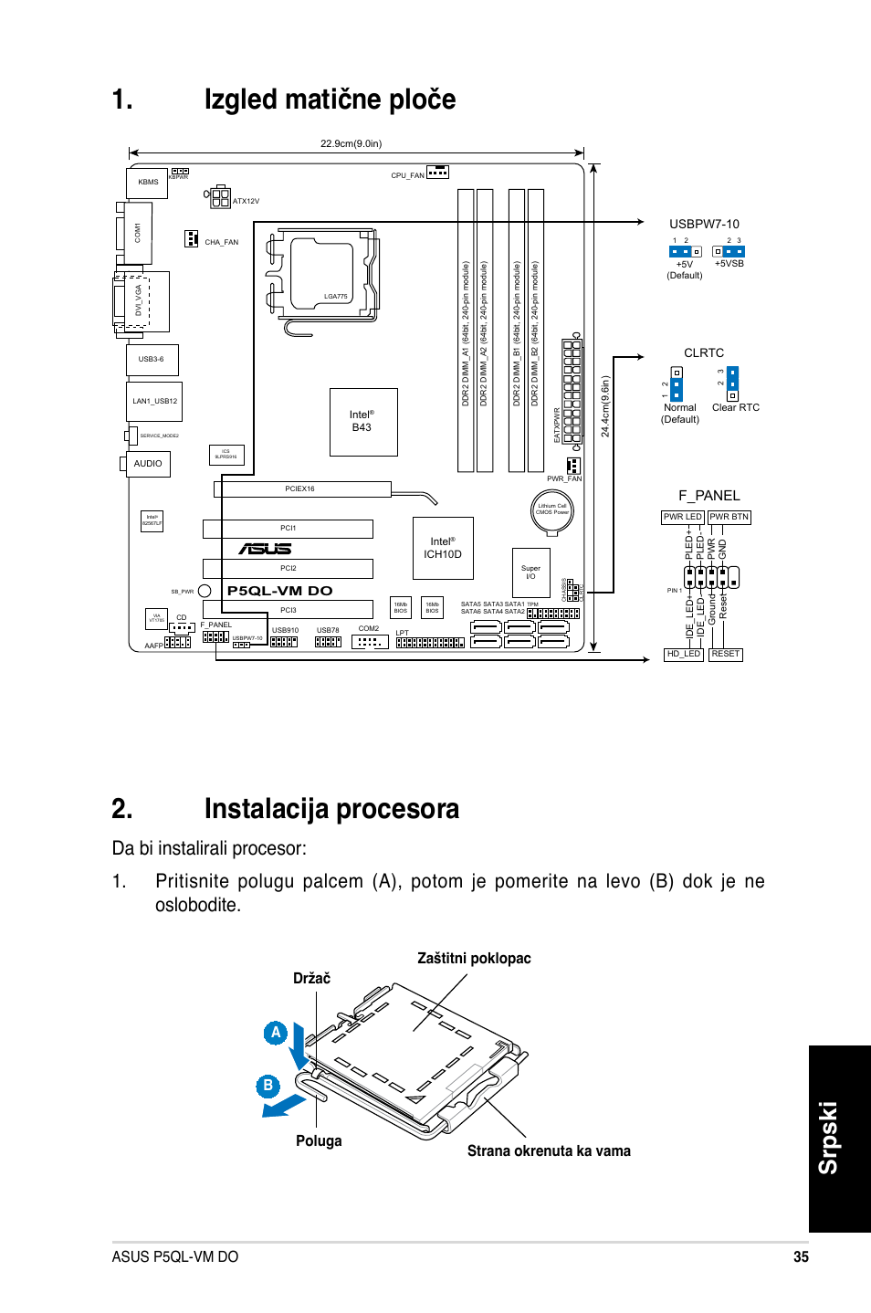 Схема asus p5q se
