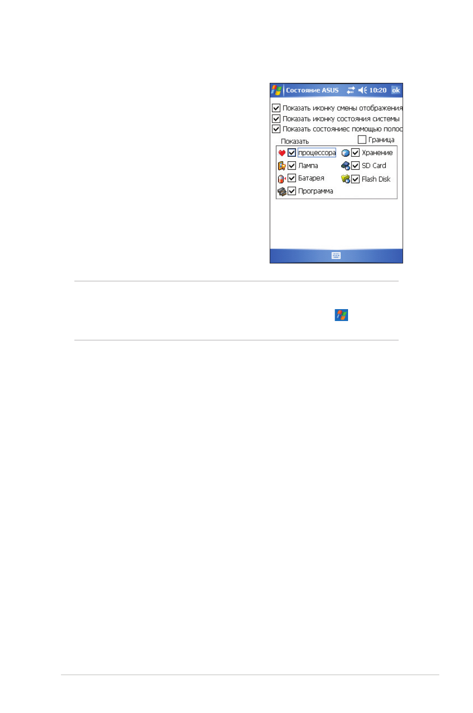 background image