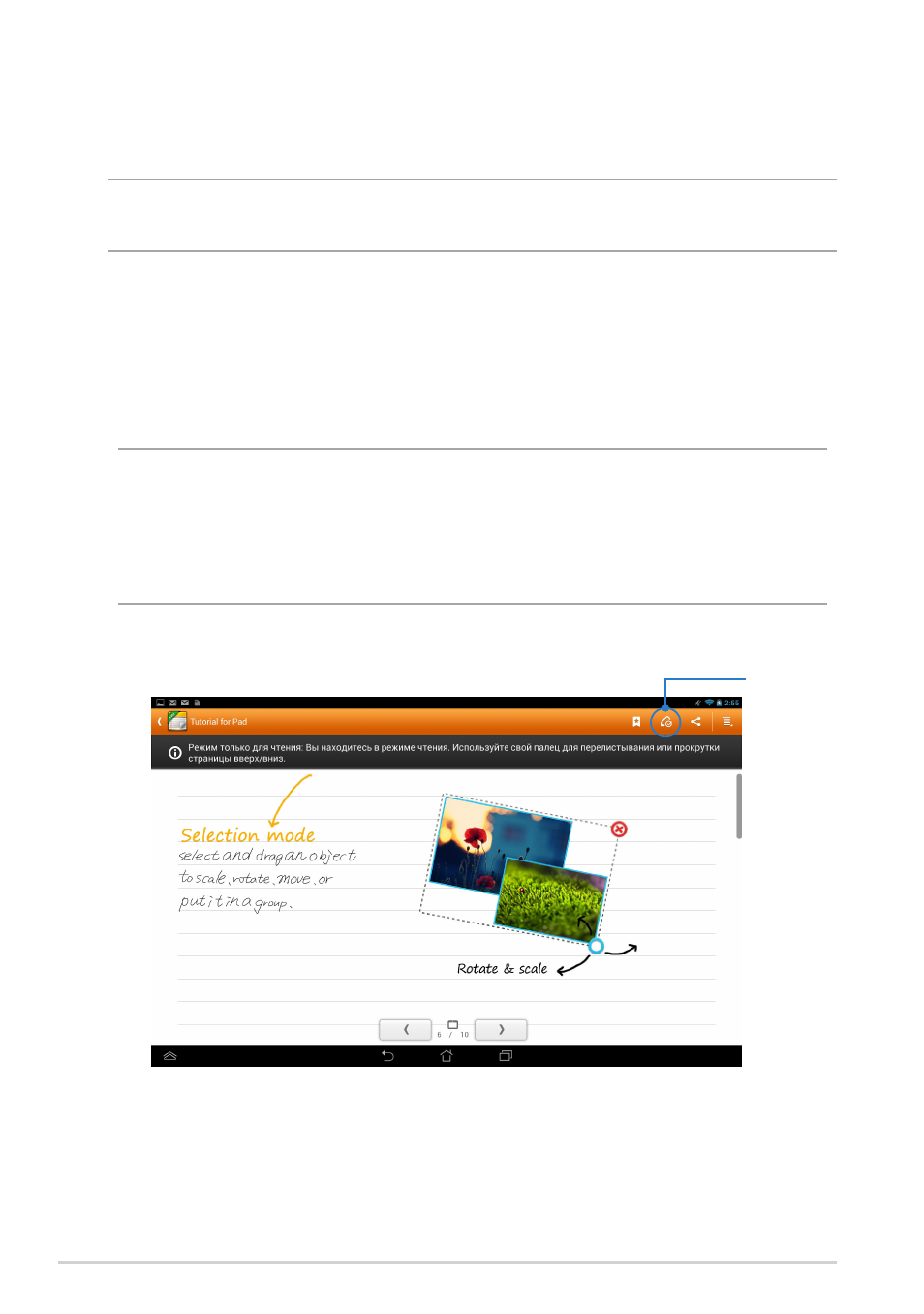 background image