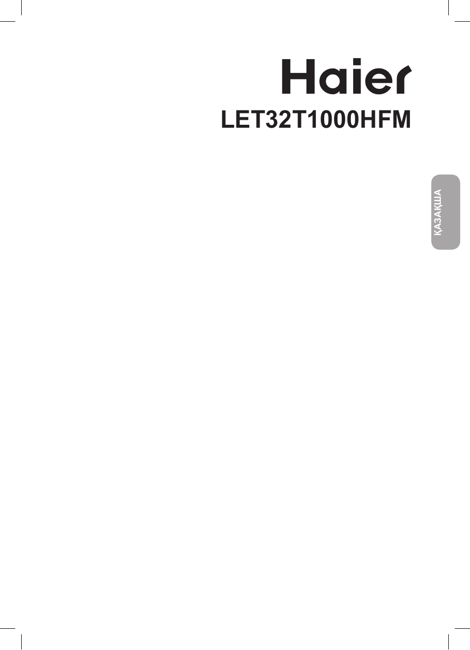 Haier let32t1000hfm схема