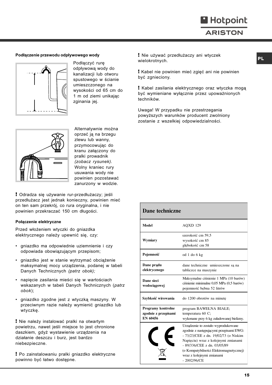 Hotpoint ariston lsf 8357 схема