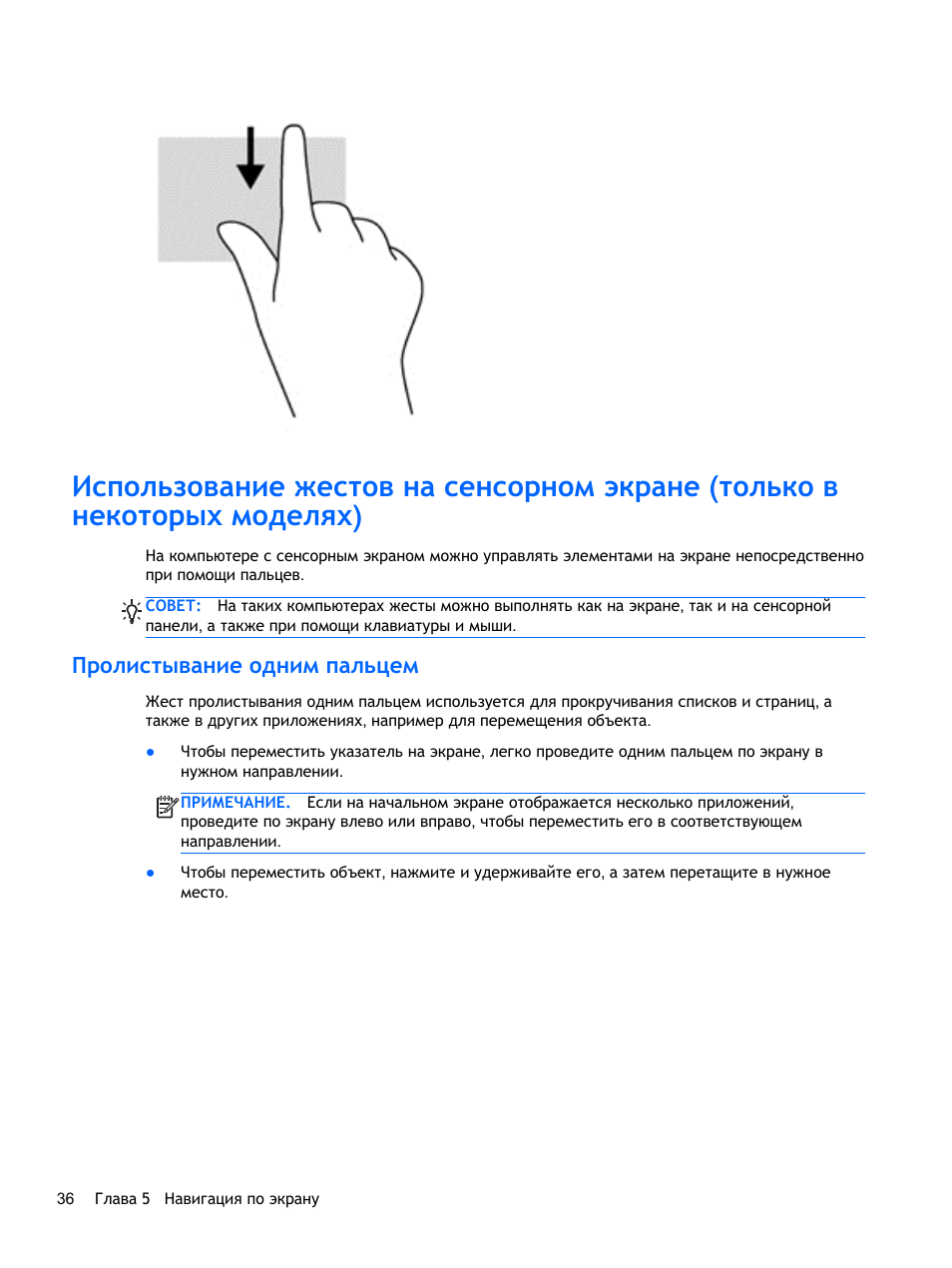 Как пользоваться пальцами. Как правильно наносить крем на руки. Как пользоваться пальцами. Как пользоваться пальцами. Как пользоваться пальцами.