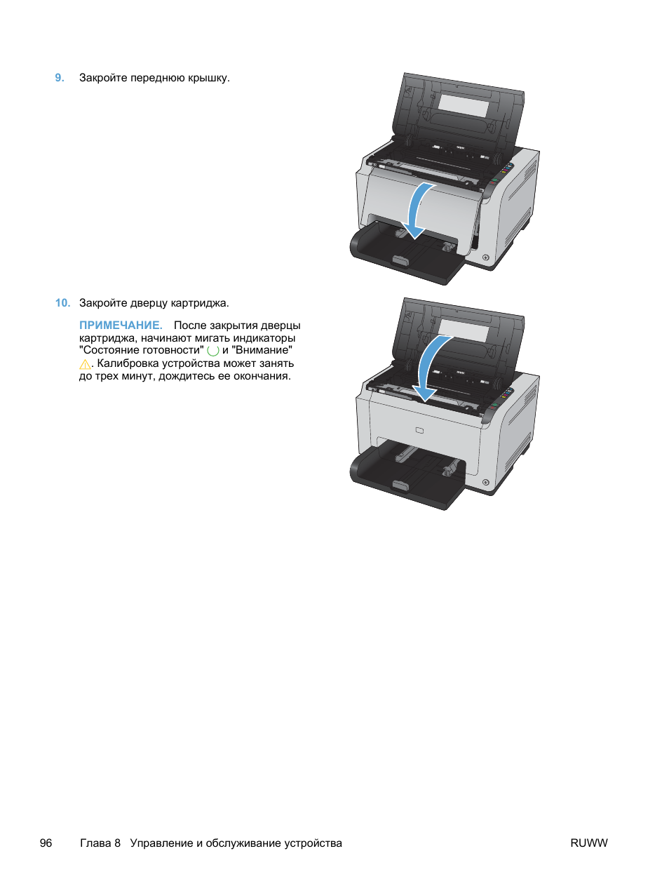 Инструкция по эксплуатации HP Цветной принтер HP LaserJet Pro CP1025nw |  Страница 110 / 198 | Оригинал
