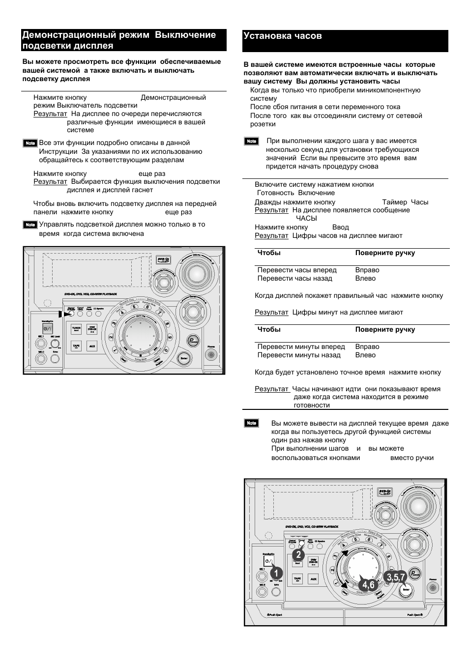 Samsung max kdz115 схема