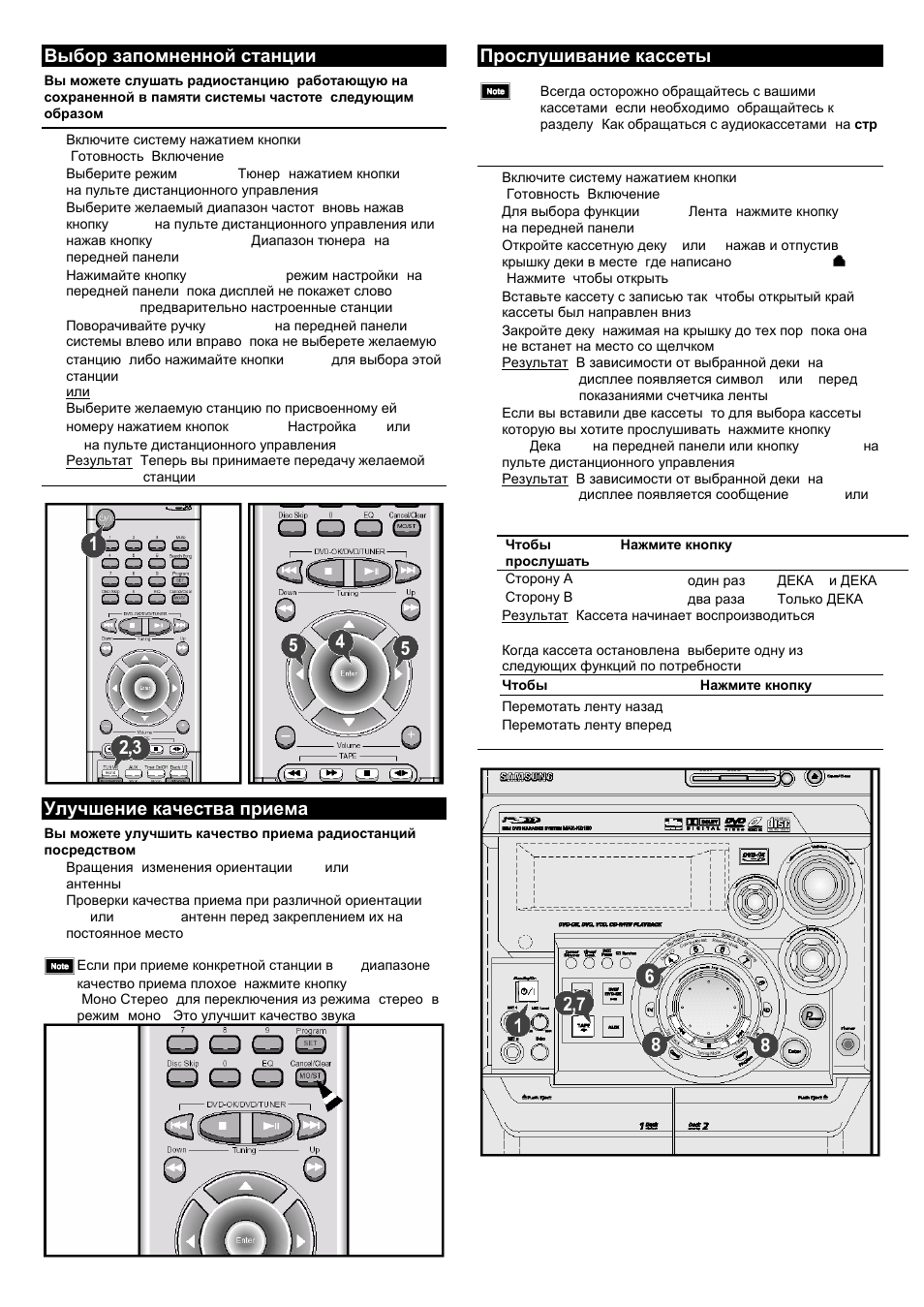 Схема max kdz100