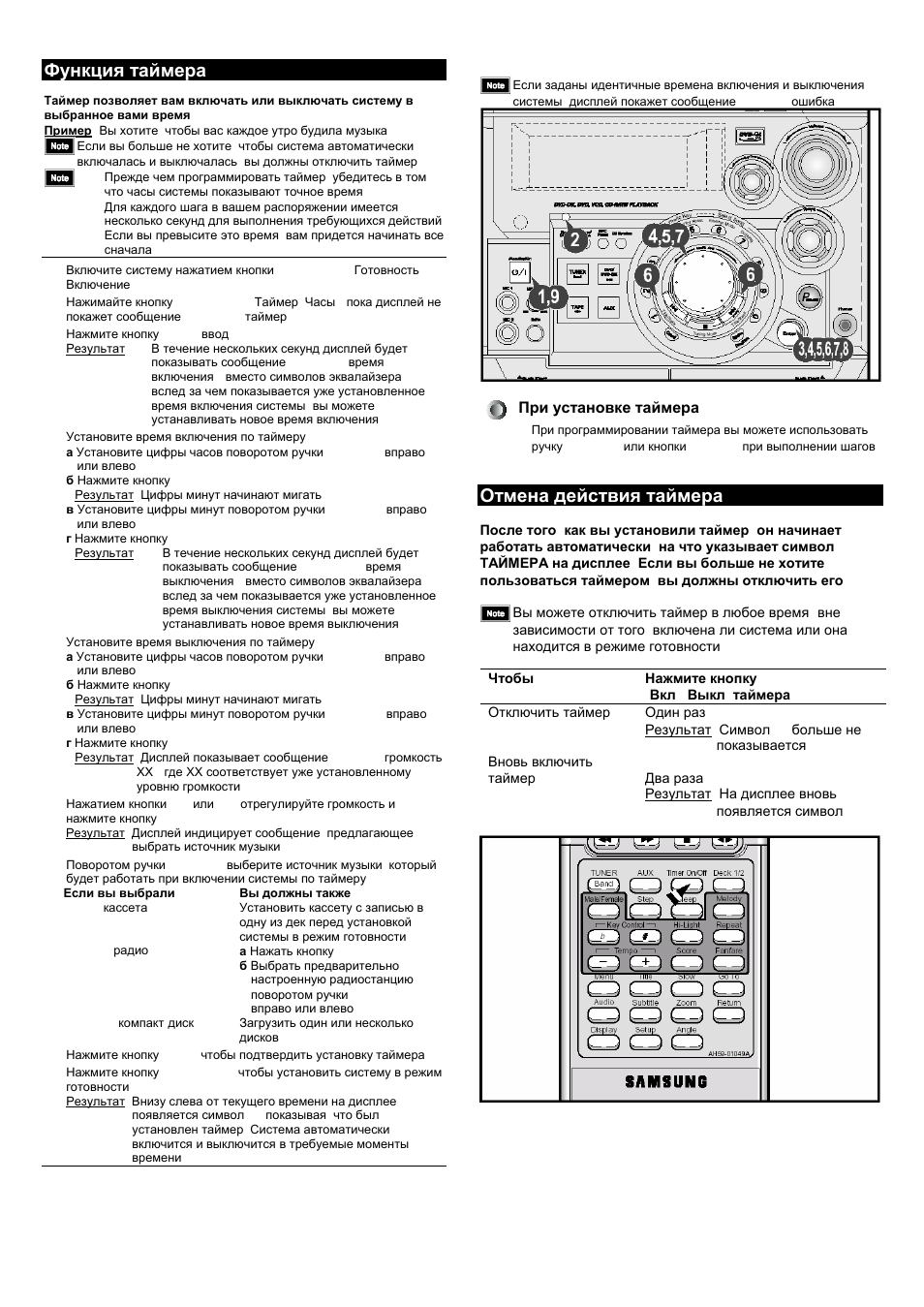 Схема max kdz100