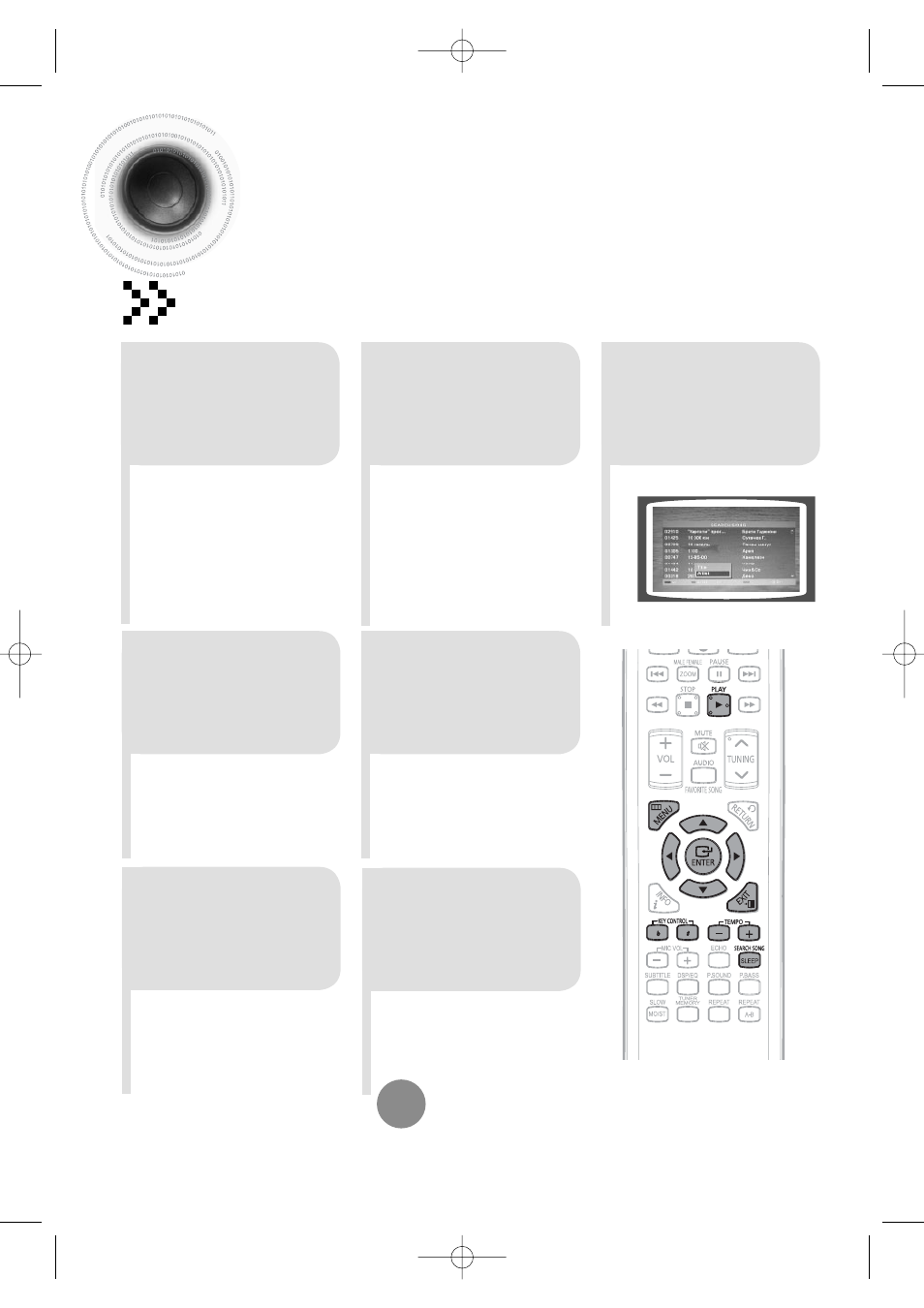background image