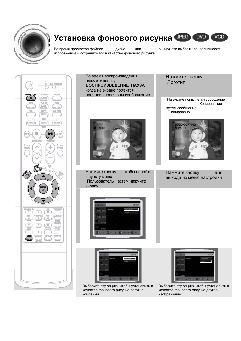 Samsung ht db750m схема