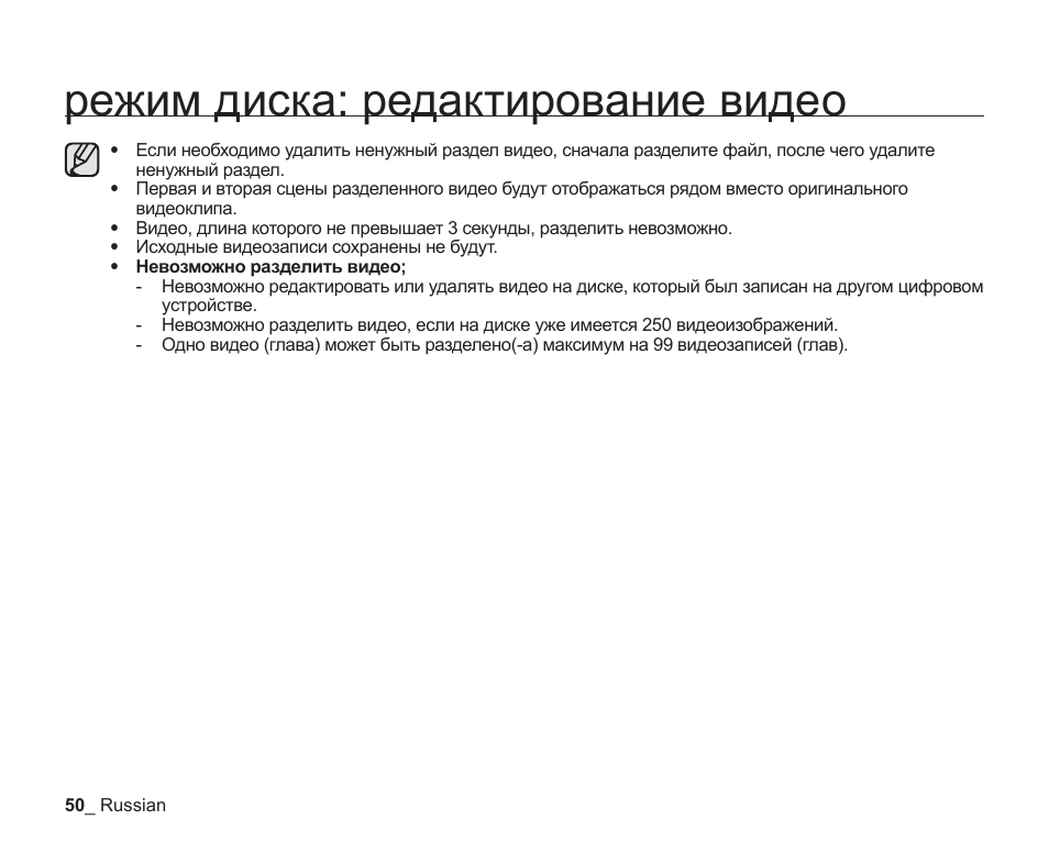 Hdd ide ahci. Ide ahci bios. Asus bios ahci mode. режим sata ahci в биос. режим sata ahci в биос.