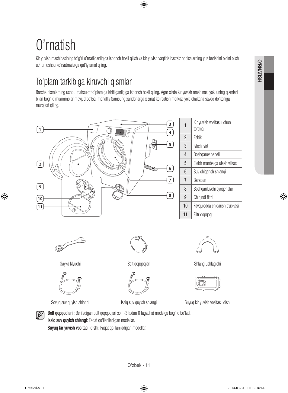 Часы космос ds-3618l. Led mirror clock инструкция на русском. Часы xonix 100m. Ds-3622l инструкция русский. Настольные часы led инструкция.
