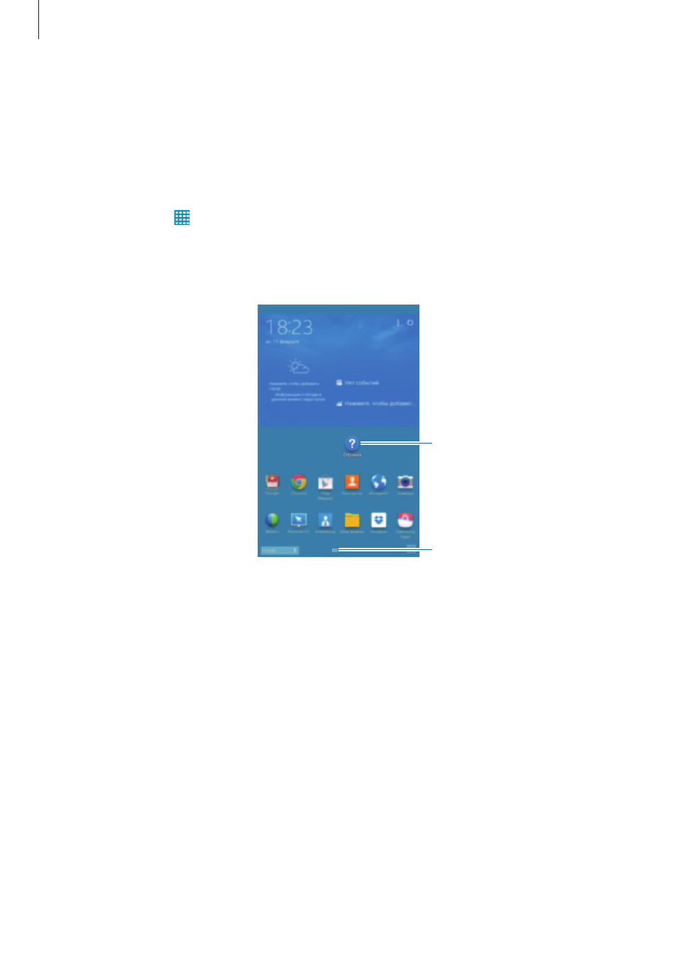 background image