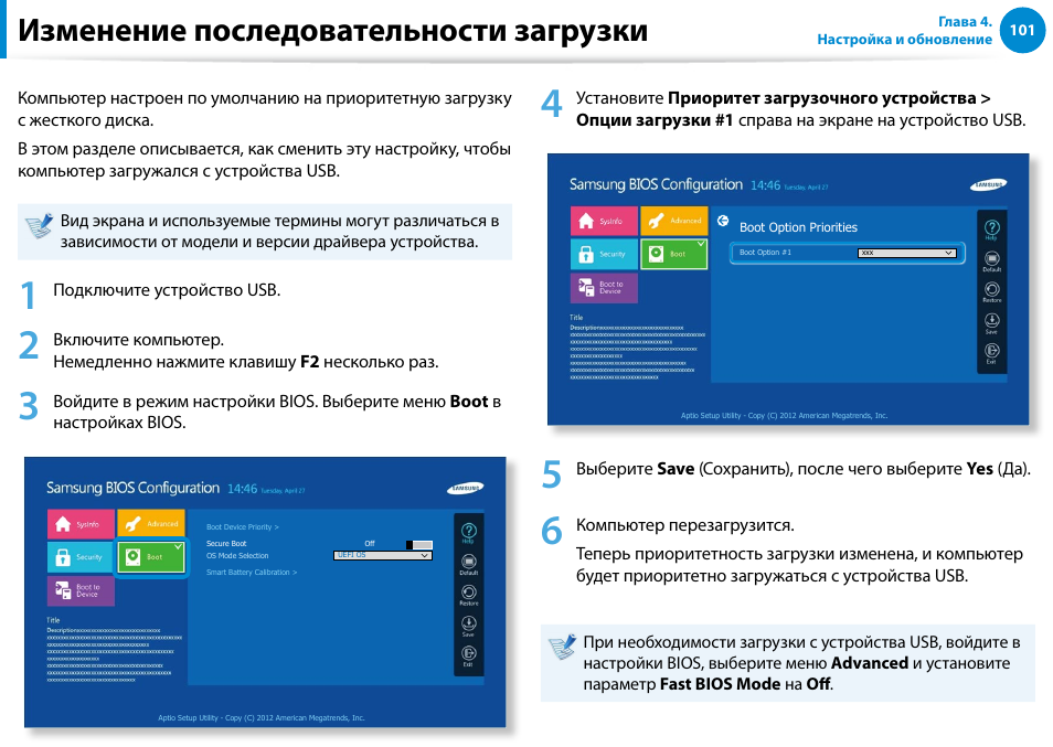 Как добавить склад на озон. Загрузка на работе. Как открыть файл ftp на пк. Письмо обновить дату. Пандора очистить историю.