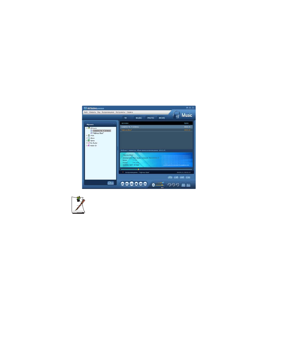 background image