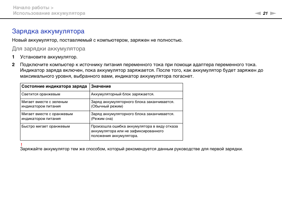 часто моргает глазами. часто моргает глазами. моргает вместе. хитрые глаза. принтер эпсон горит кнопка капля и бумага.