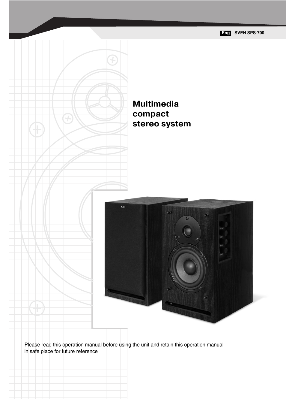 Схема колонок sven sps 700