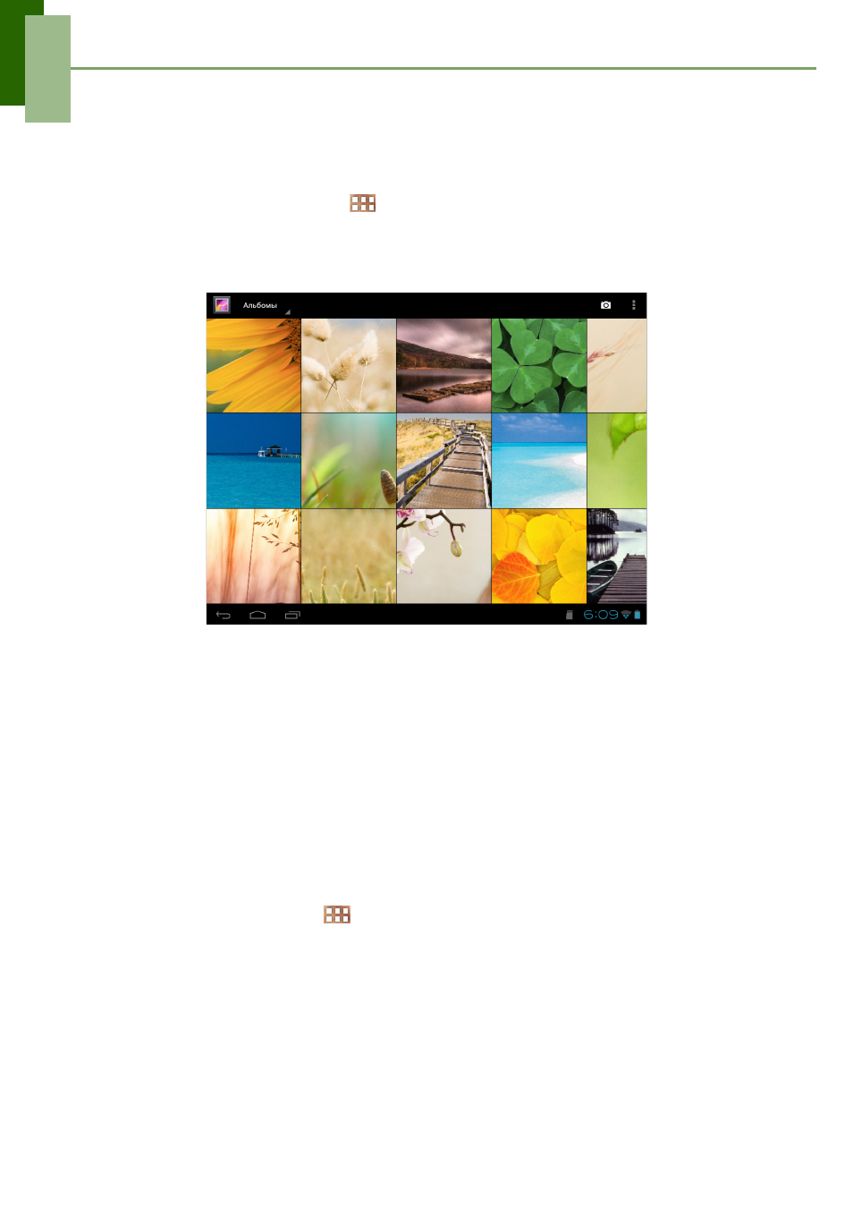background image