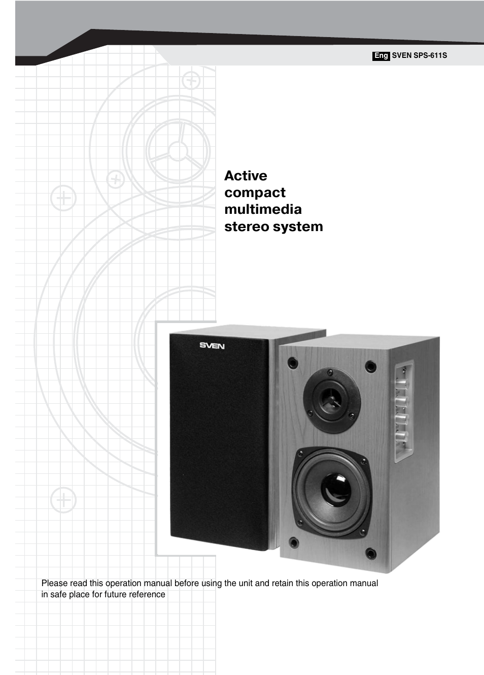Sps 611s 1 схема