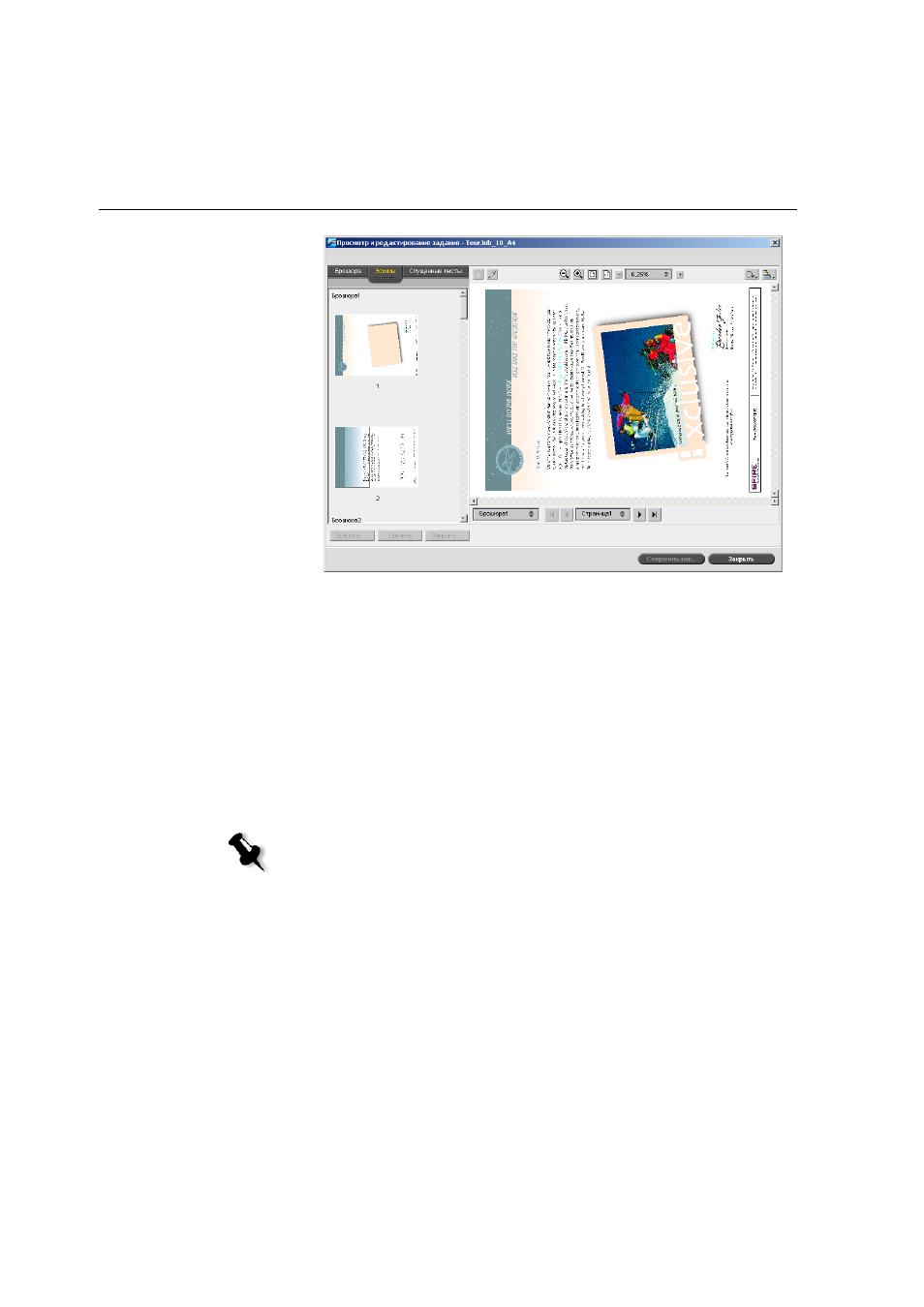 background image