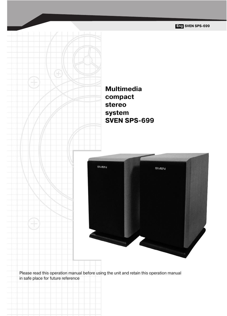 Схема колонок sven sps 699